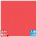 オリビア テーブルクロス シート 1000×1000(10枚入)ピュアレッド