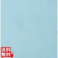 オリビア テーブルクロス シート 1000×1000(50枚入)クールブルー 写真1
