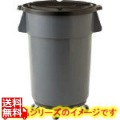 ブルート・コンテナ用蓋 No.2645 ブラック 2643用 写真1
