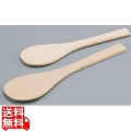 木製 丸スパテル(ブナ) 75cm