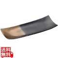 奏 長角皿 ゴールドブラック28cm 写真1