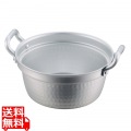 ミニ料理鍋(アルマイト加工)15cm