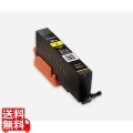 インクタンク BCI-381XLY 写真1