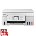 インクジェット複合機 G3390 WHITE