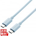 USBケーブル USB4 USB-IF 正規認証品 USB-C to USB-C PD対応 最大100W 80cm ブルー