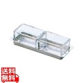 薬味入れ #22(ガラス中子付) 写真1