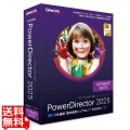 PowerDirector 2025 Ultimate Suite 通常版 写真1