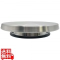 ステンレス 回転台 直径240 写真1