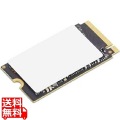 ThinkPad 256GB M.2 PCIe Gen4x4 OPAL対応ソリッドステートドライブ2(2242規格)