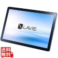 LAVIE T10 T1055/EAS プラチナグレー(CPU:Unisoc T610/メモリ:4GB/ストレージタイプ:eMMC･64GB/OS:Android 11/10.1型/SIMスロット:無し)