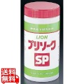 ライオン プリソークSP(浸漬用洗浄剤) 5g×100入