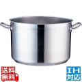 TKG PRO(プロ)半寸胴鍋(蓋無) 28cm ※ IH対応 IH (100V/200V)とガス火対応 写真1