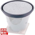 丸石焼皿(ホルダー付) ST-493 写真1