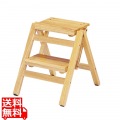 弘益 折り畳みステップチェア2段  | 折りたたみ 折り畳み 木製 踏み台 チェア ホワイト 天然木 ステップ台 脚立 シンプル 完成品 椅子 いす