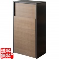 キャスターダストボックス プッシュ扉 45L 幅45 高さ90 木目柄 DB-F1100 ブラウン/ブラック 宮武製作所 | キャスター付き 写真1