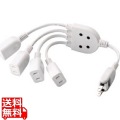 ACアダプタ用電源延長コード(4個口) 写真1