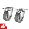 汎用キャスター 75mm径 2個セット (フリー) 写真1