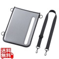 ショルダーベルト付き11型タブレットPCケース(耐衝撃・防塵・防滴タイプ) 写真1