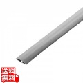 ソフトケーブルカバー 写真1