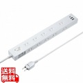 雷タップ 10個口+USB-A+Type-C(PD20W) 写真1