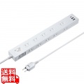 雷タップ 10個口+USB-A+Type-C(PD20W) 写真1