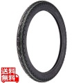 ビジネスタイヤ 2.50-17 43L(6PR) ( D107 )
