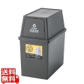 スタッキングペイル30L スリム 写真1