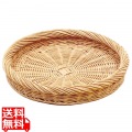 籐製 丸カゴ 16-733C 直径330