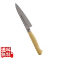 抗菌カラー庖丁 ペティーナイフ 12cm MPK-120 イエロー 写真1