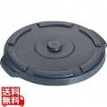 トラスト ラウンドコンテナ用蓋1613グレー (1013用) 写真1