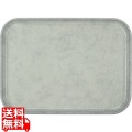カムトレー(FRP) 1014アンチークパーチメントシルバー 写真1