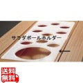 サラダボールホルダーSBH15 写真1