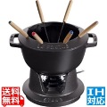 フォンデュセット 20cm40511-972黒 ※ IH対応 IH (100V/200V)とガス火対応 写真1