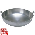 アルミイモノ 揚鍋 39cm 業務用 写真1