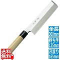 兼松作 日本鋼 薄刃庖丁 16.5cm 写真1