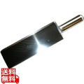 EBM 18-8 角アンサシ(95×全長430) 写真1