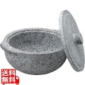 長水 遠赤 石鍋(石蓋付)土鍋風 20cm 写真1