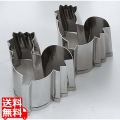 18-8 手造抜型 十二支 2Pcs にわとり 写真1