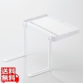 タブレット用スタンド/ベッドサイドスタンド/ホワイト 写真1