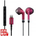 イヤホン ステレオヘッドホン 有線タイプ セミオープン型 LightningiPhone/iPad マイク付 高耐久ケーブル ピンク 写真1