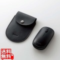 マウス/有線/3ボタン/薄型/ケーブル巻取式/ブラック 写真1
