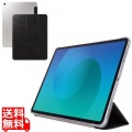 13インチiPad Air(M3/M2) フラップケース 薄型軽量 背面クリア 2アングル