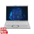 Lets note CF-FV4ビジネス(i5/316GB/256GB/Win11/14.0QHD/顔) 写真1