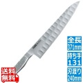 グレステンMタイプ 牛刀 724TM 24cm 写真1