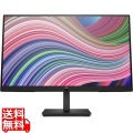 HP P22h G5 21.5インチFHDモニター(21.5型/1920×1080/VGA、HDMI 1.4、DisplayPort1.2/ブラック/スピーカー:あり/3年間保証/高さ調整可)