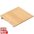 木製 角セイロ用 傾斜蓋(サワラ材) 写真1