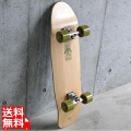 DUBSTACK(ダブスタック) スケートボード クルーザー DSB-C01 移動特化 32×8インチ Abec9 (オイル) 大人 子供 skateboard スケボー コンプリート セット