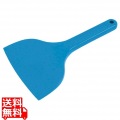 MPF EPDM スクレイパー 青 MP-EPLS-R-BL 写真1