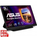 15.6型ポータブルモニター/1920×1080/USB Type-C搭載/ブラック/スピーカーなし