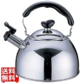 エクセレントシェフ 2.5L 写真1